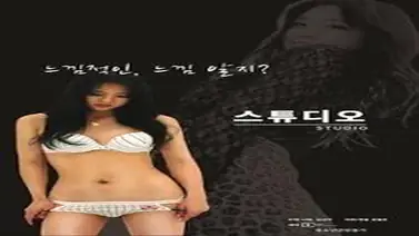Kisah Drama Kehidupan Model Cantik Di Studio